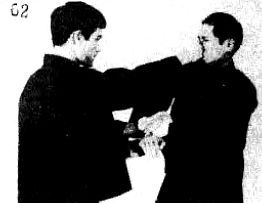 Основной курс тренировок. Том 2 - _62.jpg