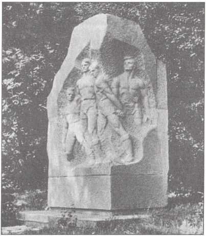 Тайны советского футбола - i_019.jpg