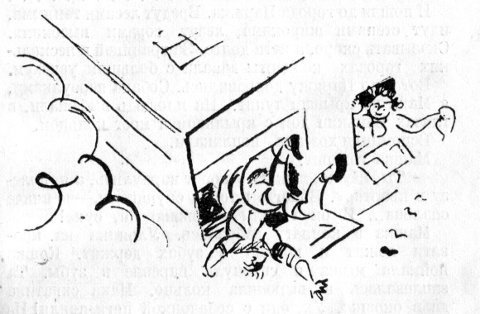 Архангельские новеллы - _072.jpeg