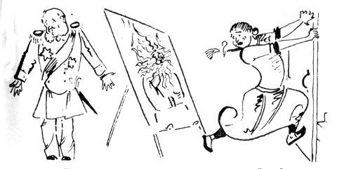 Архангельские новеллы - _096.jpeg