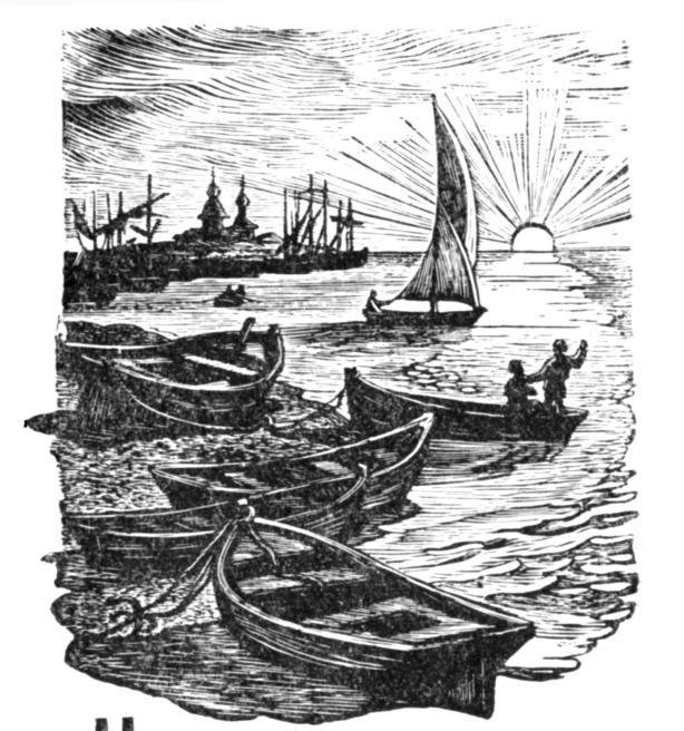 Поморские были и сказания - i_003.jpg