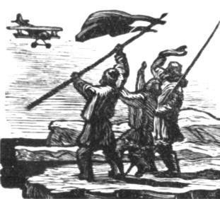 Поморские были и сказания - i_020.jpg