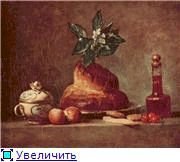 Искушай меня в сумерках (новый перевод) - pic_11.jpg