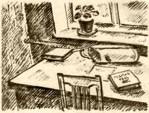 Приключения октябрёнка Васи Сомова в прошлом - i_008.jpg