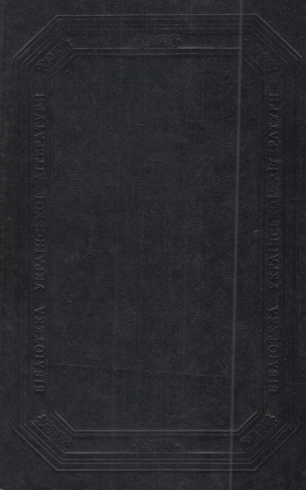 Твори - image4.png