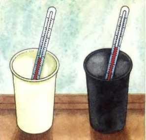 Погода - _16.JPG