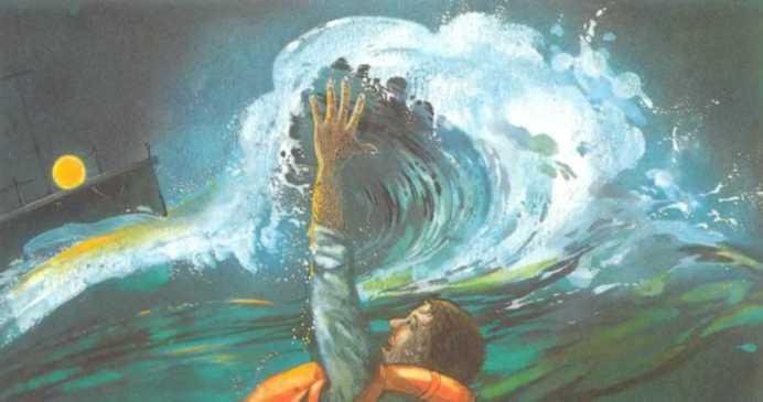 Погода - _66.JPG