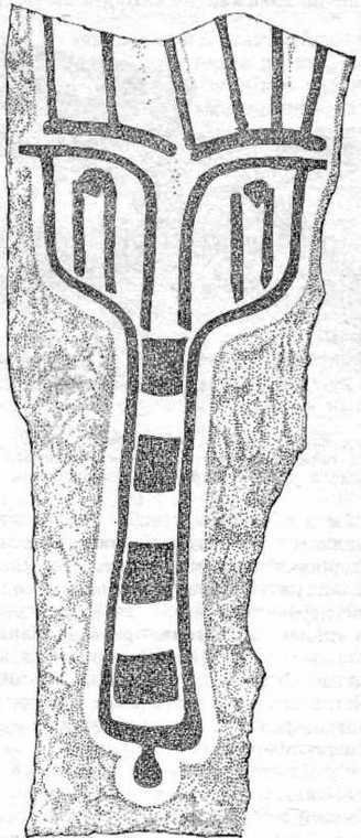 Искусство острова Пасхи - i_022.jpg