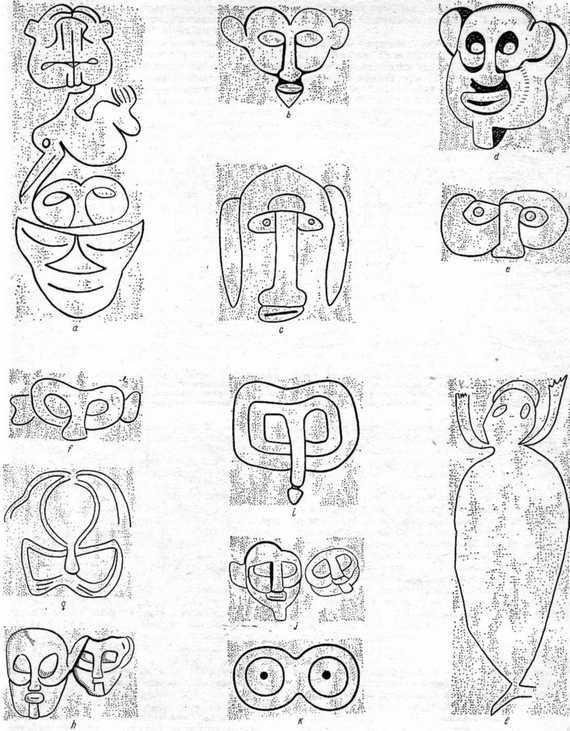 Искусство острова Пасхи - i_028.jpg