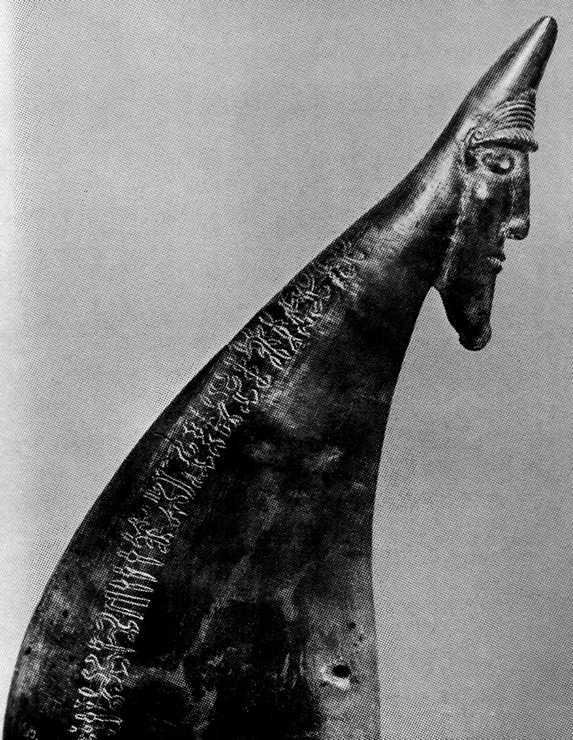 Искусство острова Пасхи - i_123.jpg