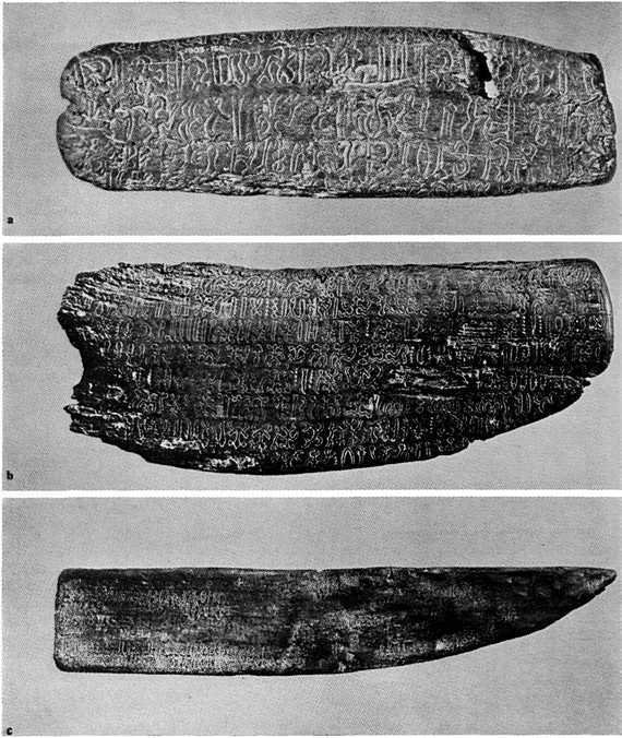 Искусство острова Пасхи - i_136.jpg
