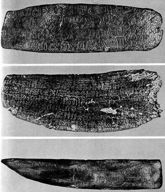 Искусство острова Пасхи - i_137.jpg