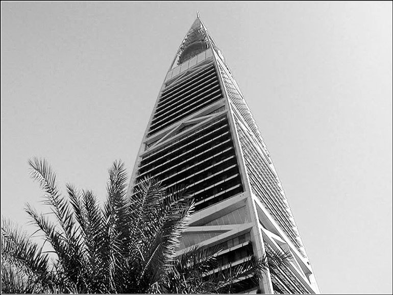 Країни свiту. Азія - pic_157.jpg