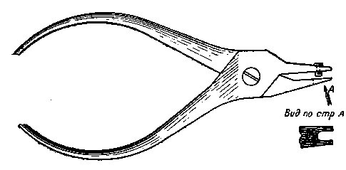 Ремонт часов - _190.jpg