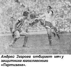 Вратарь - _165.jpg