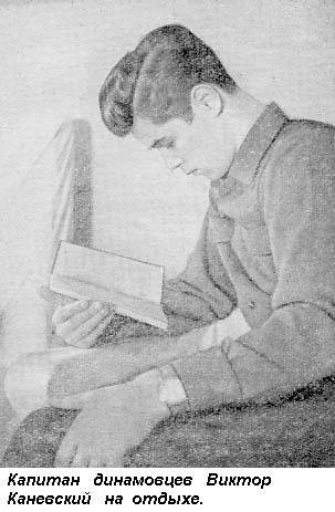 Вратарь - _347.jpg