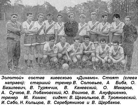 Вратарь - _371.jpg