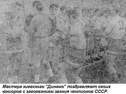 Вратарь - _375.jpg