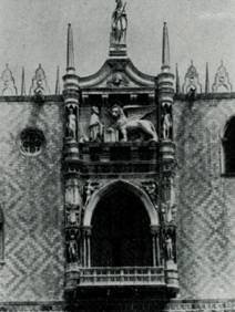 Венеция - pic_25.jpg