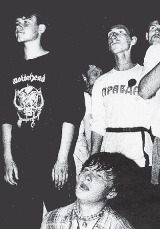 Путешествие рок-дилетанта - i_010.png