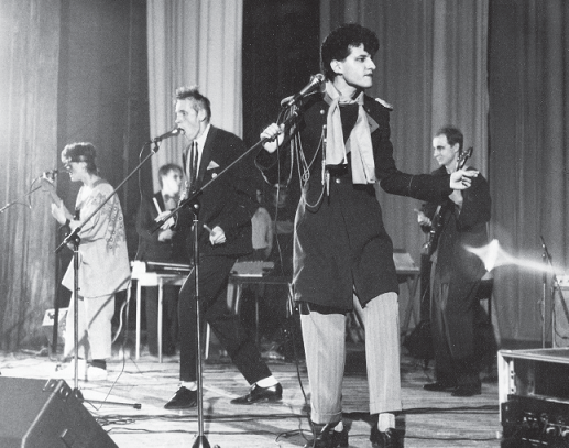 Путешествие рок-дилетанта - i_034.png