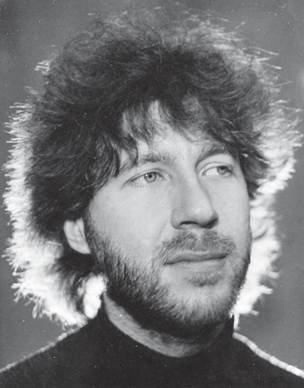 Путешествие рок-дилетанта - i_039.jpg