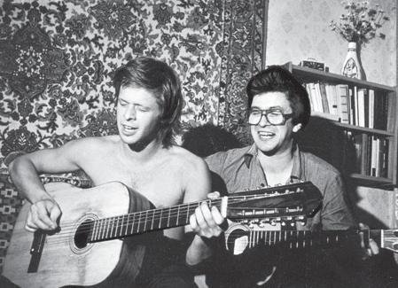 Путешествие рок-дилетанта - i_093.jpg