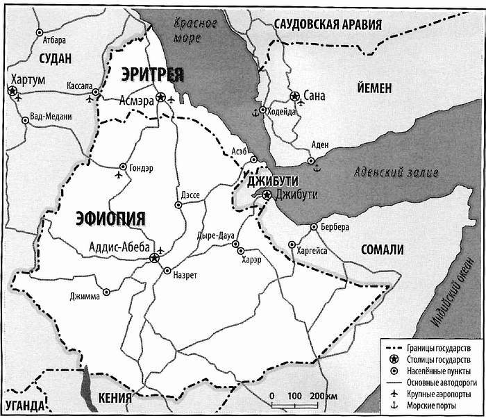 Чужие войны - i_006.jpg