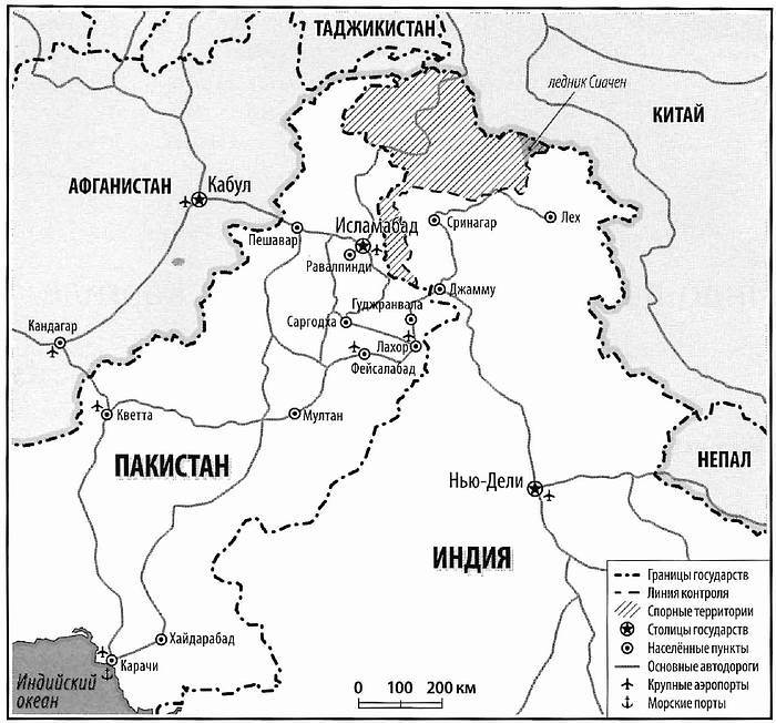 Чужие войны - i_007.jpg