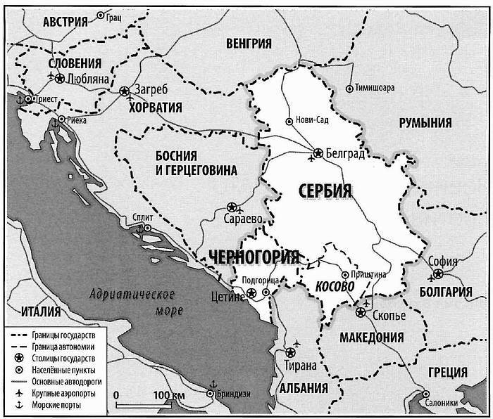 Чужие войны - i_008.jpg