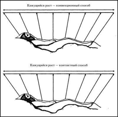Второй мессия - i_043.jpg
