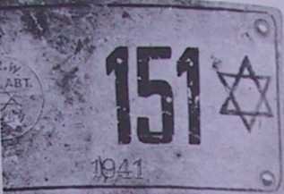 Черная книга - _6.jpg