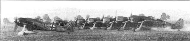 Асы люфтваффе пилоты Fw 190 на Западном фронте - pic_115.jpg