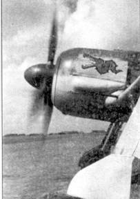 Асы люфтваффе пилоты Fw 190 на Западном фронте - pic_60.jpg