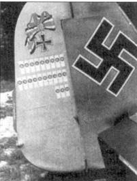 Асы люфтваффе пилоты Fw 190 на Западном фронте - pic_76.jpg