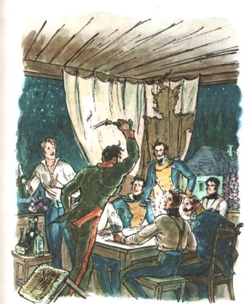 Выстрел - _5.jpg