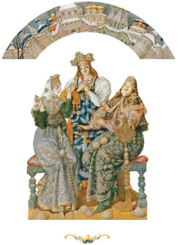 Сказка о царе Салтане, о сыне его славном и могучем богатыре Гвидоне Салтановиче и о прекрасной царевне Лебеди(изд.2013 года) - i_004.jpg