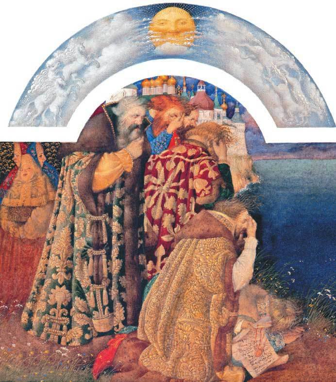 Сказка о царе Салтане, о сыне его славном и могучем богатыре Гвидоне Салтановиче и о прекрасной царевне Лебеди(изд.2013 года) - i_011.jpg