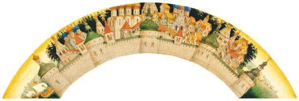 Сказка о царе Салтане, о сыне его славном и могучем богатыре Гвидоне Салтановиче и о прекрасной царевне Лебеди(изд.2013 года) - i_021.jpg