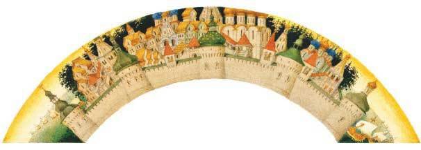 Сказка о царе Салтане, о сыне его славном и могучем богатыре Гвидоне Салтановиче и о прекрасной царевне Лебеди(изд.2013 года) - i_022.jpg