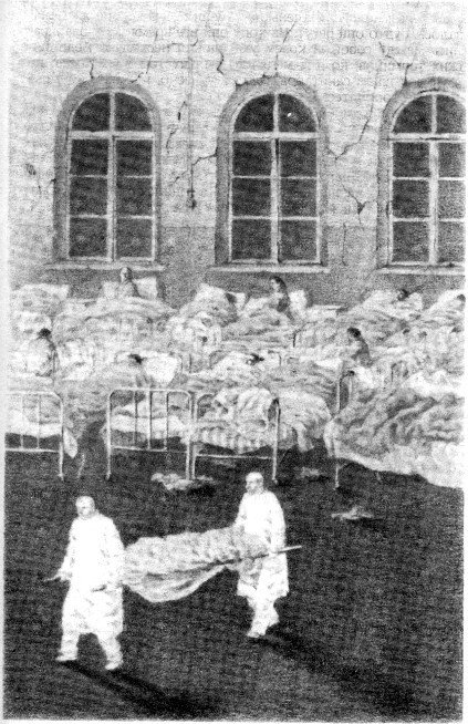 Безжалостное небо(сб.) - i_004.jpg