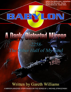 Читать онлайн книгу Темное, кривое зеркало. Том 5 : Средь звезд, подобно гигантам.(ЛП) автор Уильямс Гарэт Д. Книга Темное, кривое зеркало. Том 5 : Средь звезд, подобно гигантам.(ЛП)