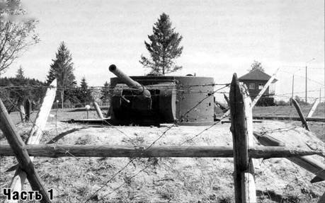 Техника и вооружение 2013 06 - pic_13.jpg