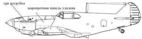 Лагг-3 - pic_94.jpg