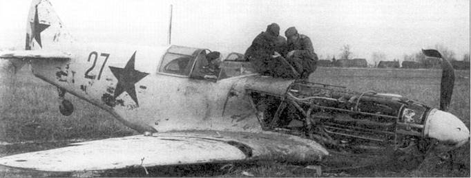 Лагг-3 - pic_97.jpg