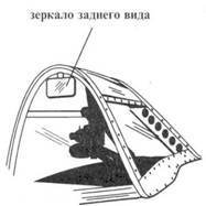 Ла -5 - pic_40.jpg