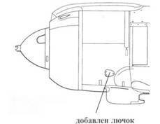 Ла -5 - pic_77.jpg