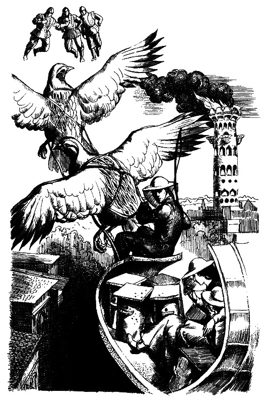 Последняя надежда - i_001.png