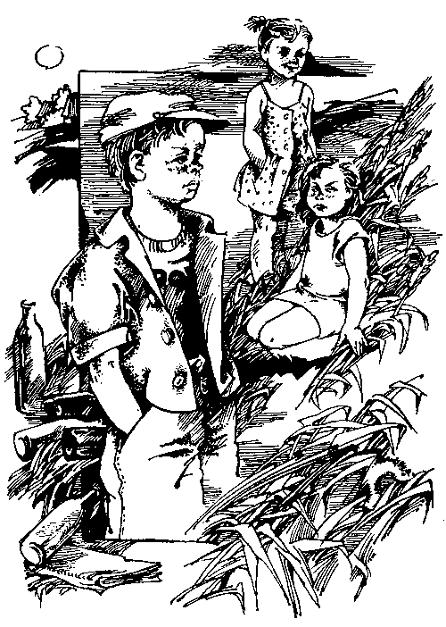 И я там был..., Катамаран «Беглец» - i_006.png