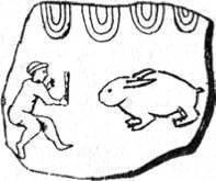 Энциклопедия языческих богов. Мифы древних славян - i_159.jpg